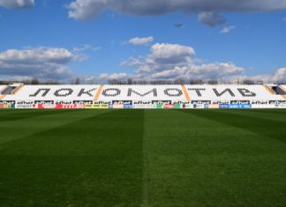 Билетите за двубоя Локо – Черно море са вече в продажба