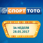 toto26052016
