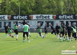 В Локо тренират здраво за Лудогорец