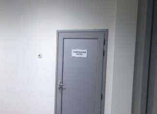 Дунав се сбиха в съблекалнята