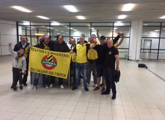 Bultras London кацнаха в София