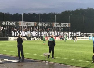 Ултасите на Локо казаха, защо отново са на Бесика СНИМКА