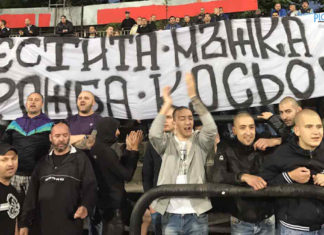 Ултрасите на Локо честитиха сина на известен член на Лаута Арми СНИМКА