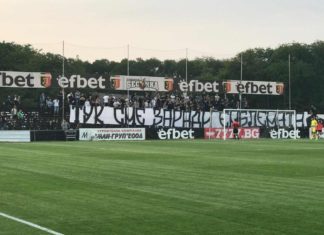 Локомотив Пловдив можеше да направи повече през сезона