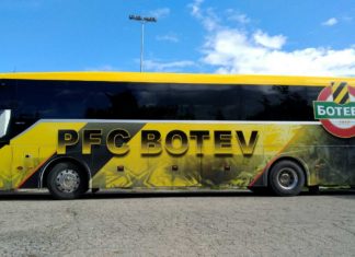 Ботев пристигна с новия си рейс за първата си контрола! СНИМКИ