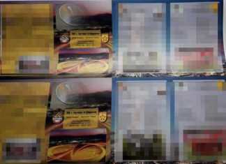 Ботев отбелязва петдесетия си мач в Европа със стилна брошура СНИМКА