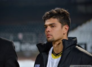 „Къде е Вияна?“