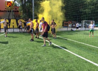 КПБП и Бултрас организират футболен турнир