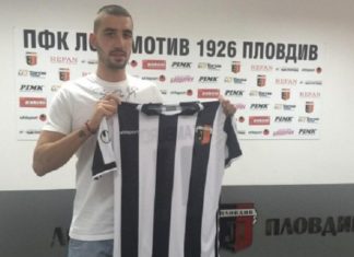 Левски хвърли око на още един младок от Локо Пд