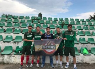 Фен на Ботев изненада приятно каре канарчета в столицата СНИМКИ