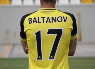 В Ботев получиха новата си екипировка СНИМКА