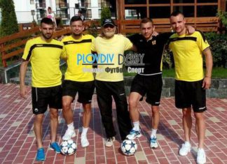 СНИМКИ: Известен журналист си боядиса брадата жълта, заради спечелената от Ботев Купа на България