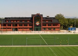 БФС: Марица заяви и базата в Коматево за домакински мачове във Втора лига