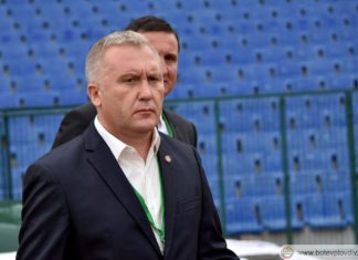 Носителят на Купата започва подготовка, качват се на Банско! Кайзер идва в сряда, а юноши потеглят към Кършияка