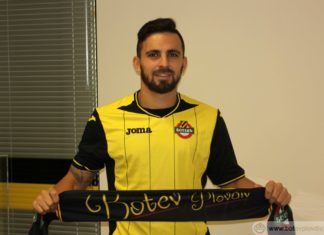 Юлияно подписа с Ботев на рождения си ден!