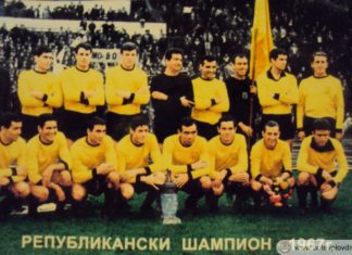 ПФК Ботев ще отбележи 50-годишнината от спечелването на втората шампионска титла