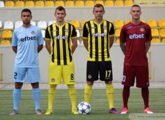 Ботев Пловдив представи новините си екипи в 19:12 часа СНИМКИ