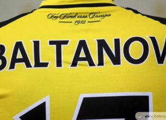 Две добри новини за бултрасите: Картотекираха Неделев за Лига Европа и пуснаха новите екипи в продажба