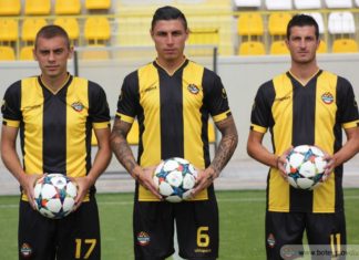Първо в PlovdivDerby.com: Ботев с жълто-черно райе през новия сезон! Резервните екипи – светло син и бордо