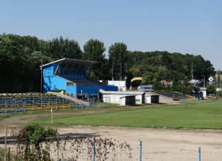 Общината кандидатства пред ММС за 2 млн. лева за ст. „Марица“