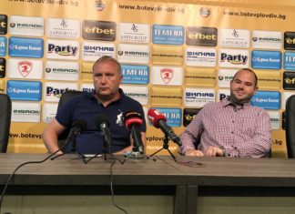 PlovdivDerbyTV: Ботев с 3 нови попълнения за началото на подготовката! Белия: Чакаме още играчи – българи!