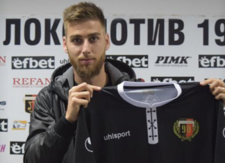 Луке опростил 100 бона на Локо Пд