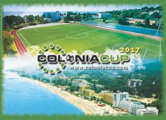 Повече от 50 отбора от 8 страни идват за футболния турнир „Колония къп“