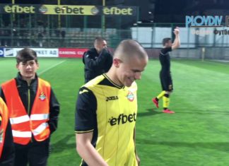 Крис започна тренировки с Ботев!