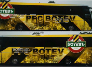 Ботев избира от няколко проекта за брадиране на новия автобус! СНИМКИ