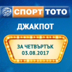 toto31072017
