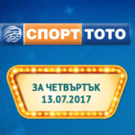toto10072017