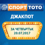 toto17072017