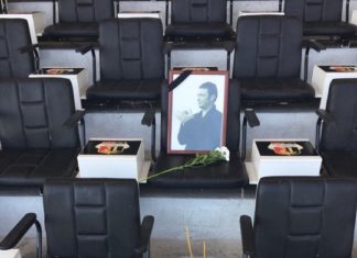 На Лаута: 12 години от кончината на Георги Илиев СНИМКИ