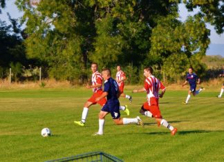 СНИМКИ: Вихър (Строево) победи Спортист (Голям чардак) като гост