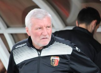 Воин Войнов поема Оборище (Панагюрище)