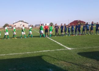 „Вихър“ (Войсил) с класика при домакинството си на „Секирово“