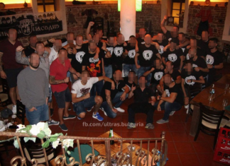 Бригада Пловдив празнува 5