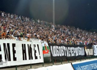 Възраждат фенклуба на Локо Пд! Поканиха Иван Тотев за член