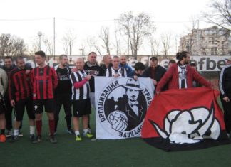 Шесто издание на Жос Къп – 8 октомври, стадион Локомотив