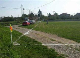 Отпускат 250 000 лева за нов стадион на тим от „А“ областните групи?!?