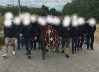 Ултраси на Локо и Ботев се засякоха в Катуница ден преди Дербито