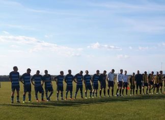 „Вихър“ Войсил разби „Калояново“