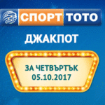 toto03102017