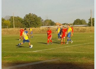 „Марица“ Цалапица би трудно „Труд“ в отложен мач