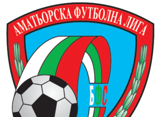 Купа на АФЛ: „Атлетик“ Куклен отстрани „Евроколеж“, а „Вихър“ Строево изхвърли „Левски“ Карлово