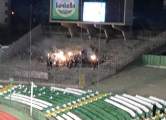 PlovdivDerbyTV: Лаута Арми освети сектора за гости в Стара Загора!