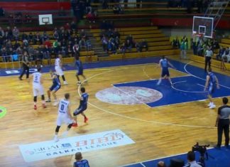 Три от три за „Академик“. Тимът лидер в Балканската лига