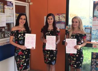 ЗА ЧЕТВЪРТЪК 8 170 000 ЛЕВА ДЖАКПОТИ  В ИГРИТЕ НА ТОТО 2