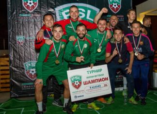 Георги Пеев награди победителите от турнира на PSL в София