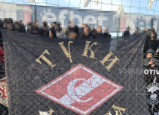 Хулиганите на Спартак Москва от „Банда Тука“ окачиха свое знаме на Бесика (СНИМКИ и ВИДЕО)